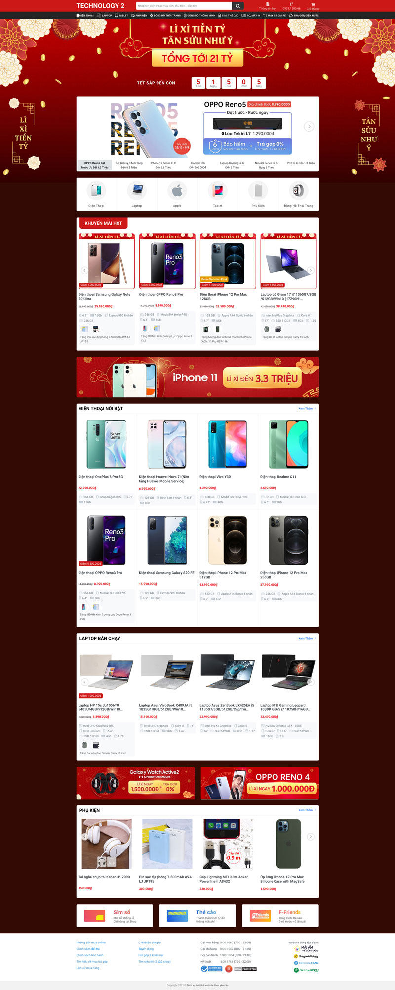 Homepage Giao diện Tecnology